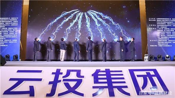 云投集團最厲害的三個員工，云投集團杰出員工風采，三位頂尖人才閃耀集團之光