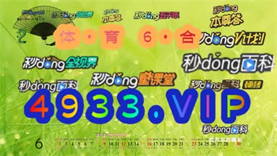 關(guān)于澳門游戲博彩行業(yè)的警示，遠(yuǎn)離非法賭博，珍惜人生機(jī)會(huì)，澳門游戲博彩行業(yè)警示，遠(yuǎn)離非法賭博，把握人生機(jī)遇