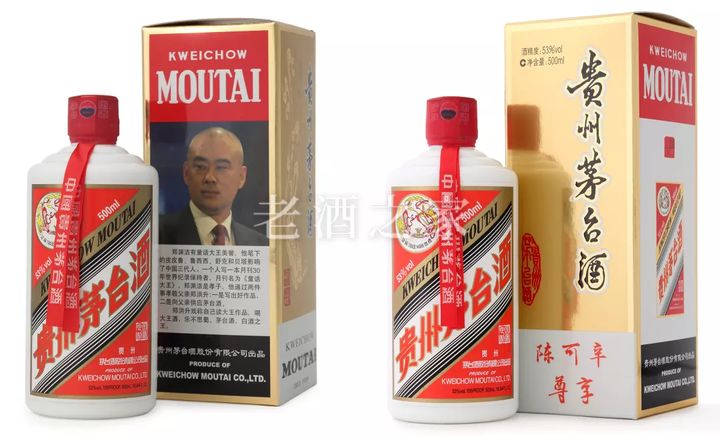 茅臺定制酒53度私人訂制，尊享獨(dú)特酒文化之旅，茅臺定制酒，尊享獨(dú)特酒文化之旅，私人訂制53度美酒
