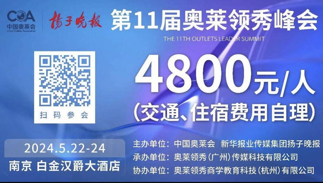 新澳門天天開獎資料大全與違法犯罪問題，澳門彩票資料與違法犯罪問題探討