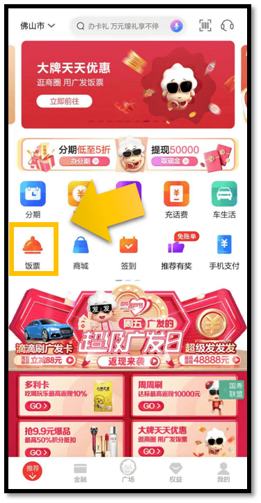 新澳門天天開獎資料大全與違法犯罪問題探討，澳門彩票開獎資料與違法犯罪問題探究