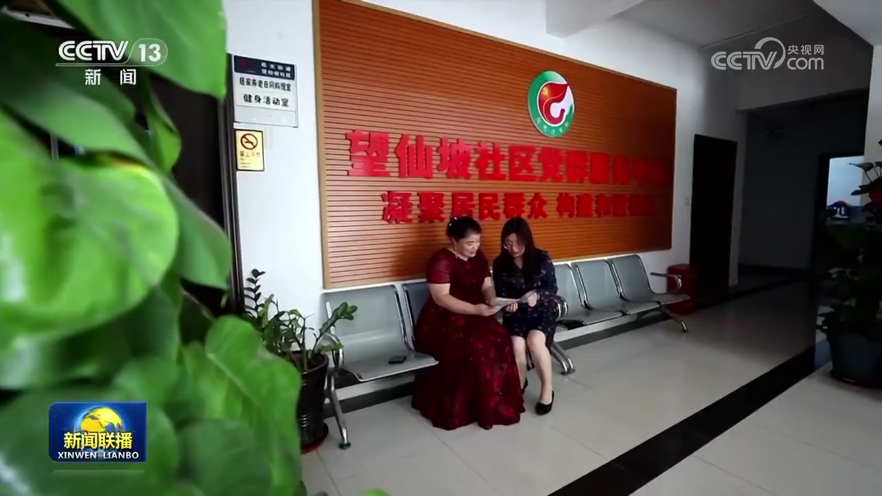 澳門(mén)王中王一肖一特一中，揭示違法犯罪背后的真相，澳門(mén)王中王一肖一特一中，揭秘違法犯罪背后的真相