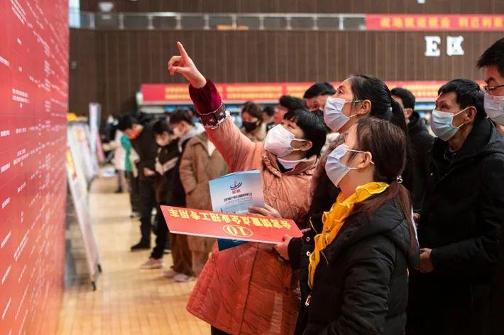 萬華招聘官網(wǎng)入口，探索職業(yè)發(fā)展的首選之地，萬華招聘官網(wǎng)，探索職業(yè)發(fā)展的首選平臺(tái)