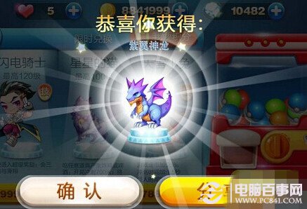 邁向2024，正版資料免費公開的嶄新篇章，邁向2024，正版資料免費公開的全新時代