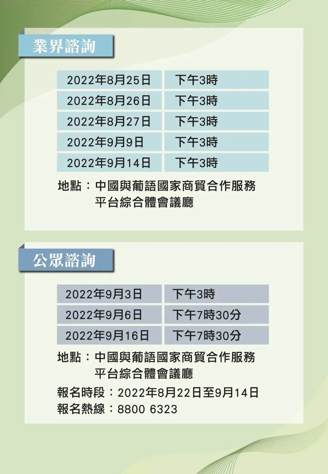 探索未來之門，2024全年資料免費大全，探索未來之門，2024全年資料免費大全全解析