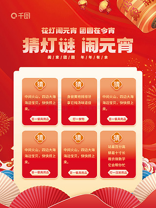 探索未來之門，2024全年資料免費(fèi)大全，探索未來之門，2024全年資料免費(fèi)大全全解析