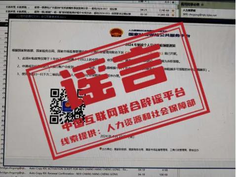 揭秘2024年管家婆的馬資料——探尋未來趨勢與潛力價(jià)值，揭秘未來趨勢，2024年管家婆的馬資料與潛力價(jià)值探尋