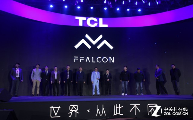 神秘黑貓 第17頁