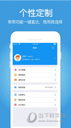 探索管家婆官網(wǎng)官方網(wǎng)站，一站式企業(yè)管理解決方案的領(lǐng)先平臺(tái)，管家婆官網(wǎng)，一站式企業(yè)管理解決方案領(lǐng)先平臺(tái)探索