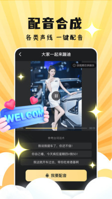 新奧天天免費(fèi)資料大全，探索與啟示，新奧天天免費(fèi)資料大全，探索之路與啟示