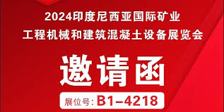管家婆正版資料2024，深度解析與前瞻，管家婆正版資料2024深度解析與未來展望