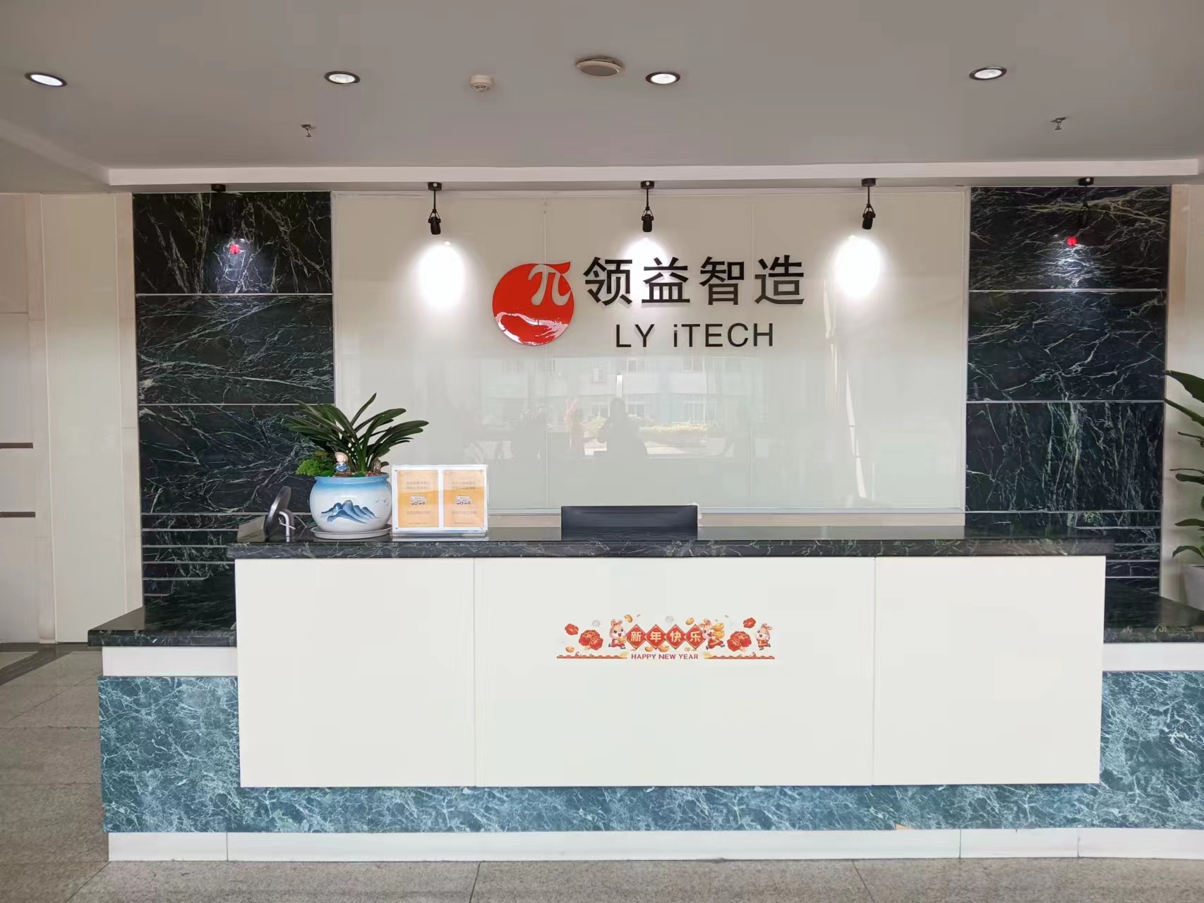 領益智造最厲害三個項目，智能制造的新典范，領益智造三大頂尖項目，智能制造的新典范閃耀登場