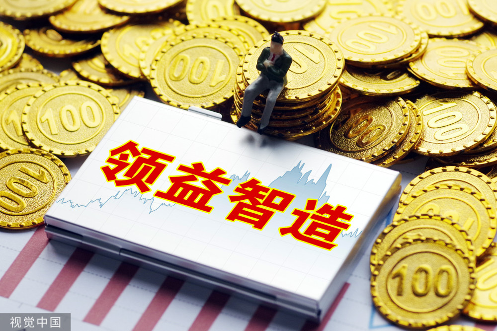 領(lǐng)益智造最新消息重組，重塑未來，蓄勢待發(fā)，領(lǐng)益智造重組重塑未來，蓄勢待發(fā)開啟新征程