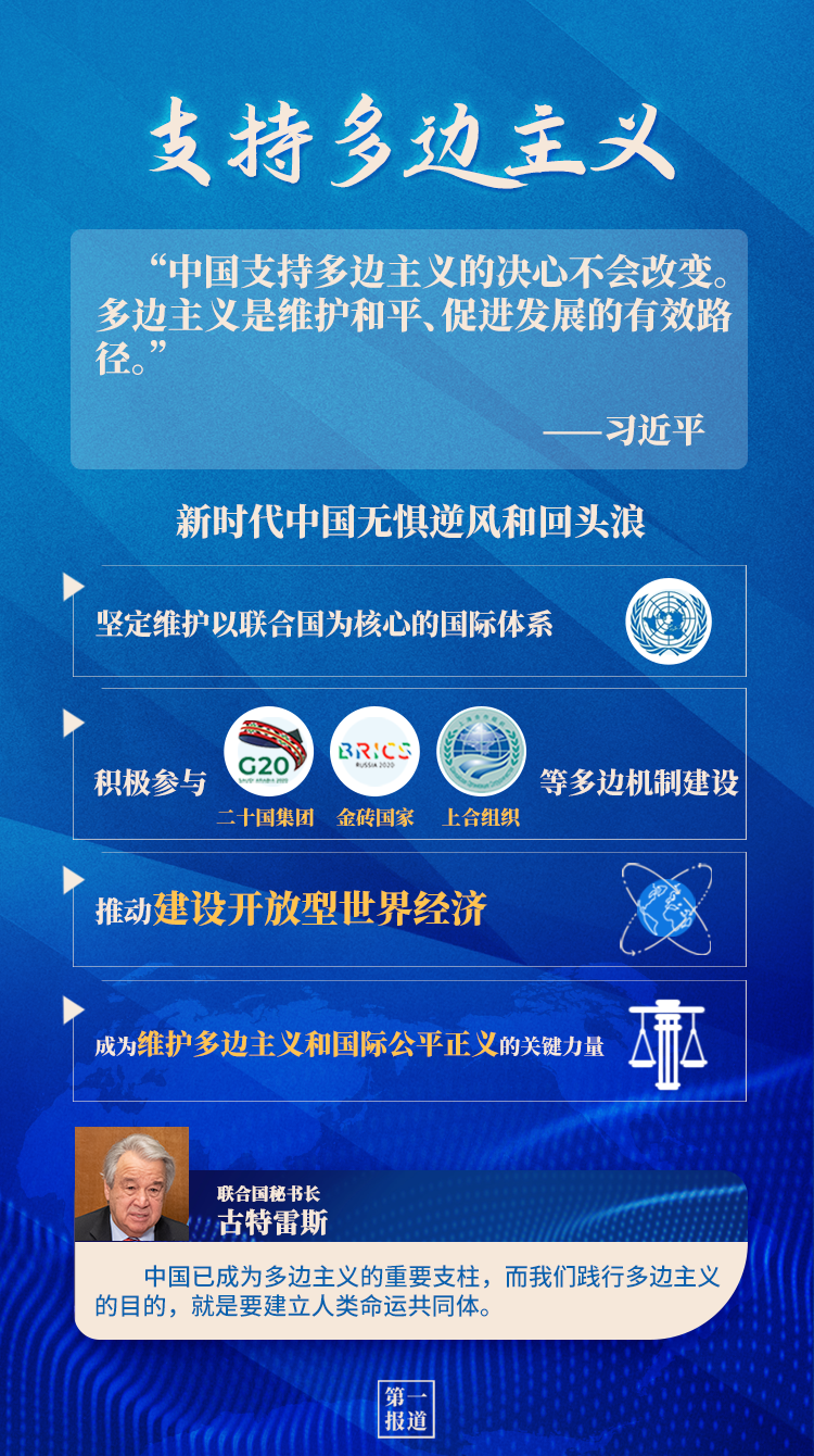 中國唯一認可的領益智造，探索與創(chuàng)新的力量，中國領益智造的探索與創(chuàng)新力量，唯一認可的力量之源