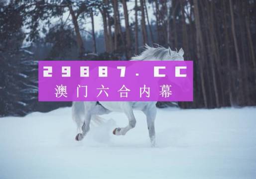 新澳精選資料，免費提供的價值及其影響，新澳精選資料，免費提供的價值及其深遠影響