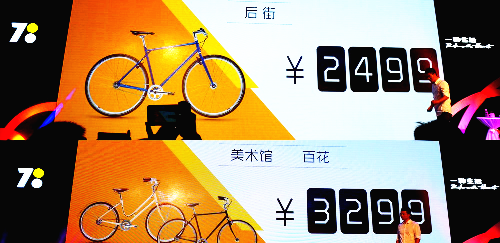揭秘數(shù)字組合7777788888背后的精準玄機，數(shù)字組合77777與88888背后的神秘玄機揭秘