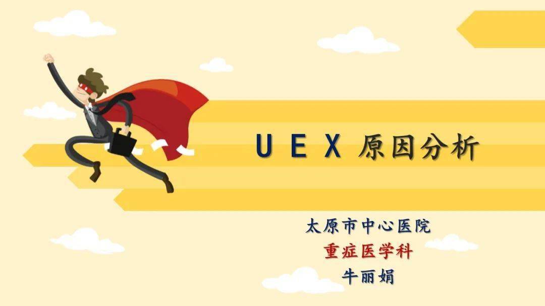 臺(tái)塑石化倒閉原因的深度分析，臺(tái)塑石化倒閉原因深度剖析