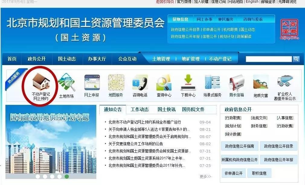 臺塑網(wǎng)官網(wǎng)登錄入口，一站式在線服務平臺，臺塑網(wǎng)官網(wǎng)登錄入口，一站式在線服務平臺體驗