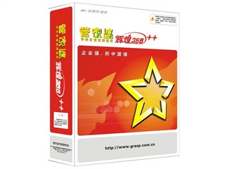 管家婆官網(wǎng)，探索與體驗(yàn)企業(yè)管理的卓越之旅，管家婆官網(wǎng)，卓越企業(yè)管理的探索與體驗(yàn)之旅