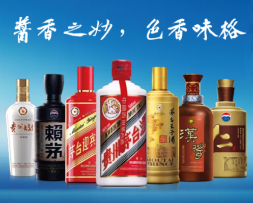 茅臺(tái)萬家共享加盟指南，共創(chuàng)美好未來，茅臺(tái)萬家共享加盟共創(chuàng)美好未來之路