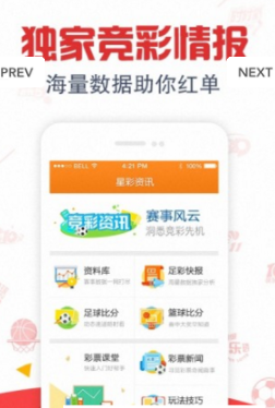 邁向2024年，正版資料全年免費(fèi)共享的時(shí)代，邁向2024年，正版資料全年免費(fèi)共享時(shí)代開啟