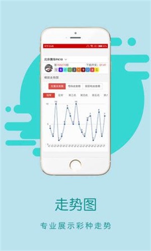 關(guān)于香港一碼一肖的準(zhǔn)確性與真實(shí)性探討，香港一碼一肖準(zhǔn)確性及真實(shí)性探討