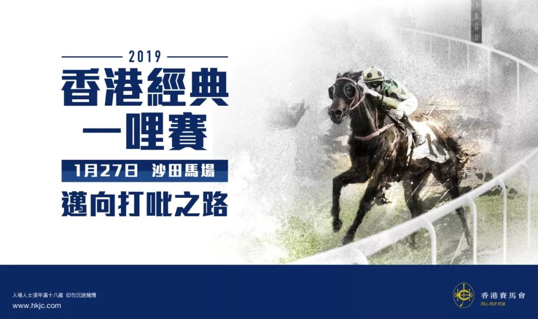 關(guān)于香港一碼一肖資料大全的探討與警示——揭露違法犯罪問題的重要性，香港一碼一肖資料大全背后的警示，探討揭露違法犯罪問題的緊迫性