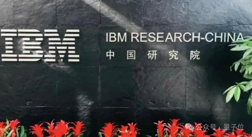 寒武紀重組最新消息深度解析，寒武紀重組最新動態(tài)深度剖析