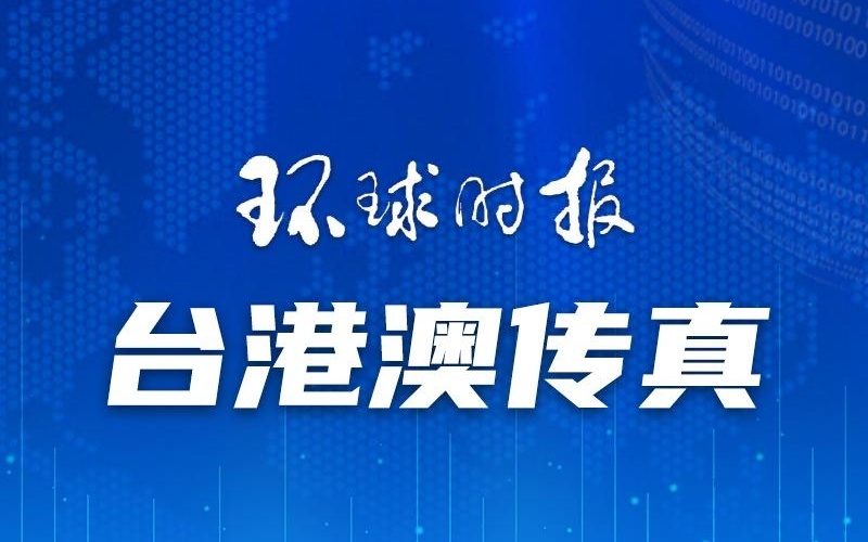 澳門一碼一肖一待一中四不像，探索與解析，澳門一碼一肖一待一中四不像背后的犯罪問題解析