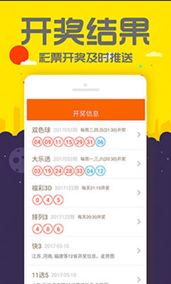 關(guān)于管家婆一碼一肖資料大全的違法犯罪問題探討，管家婆一碼一肖資料大全背后的違法犯罪問題探究