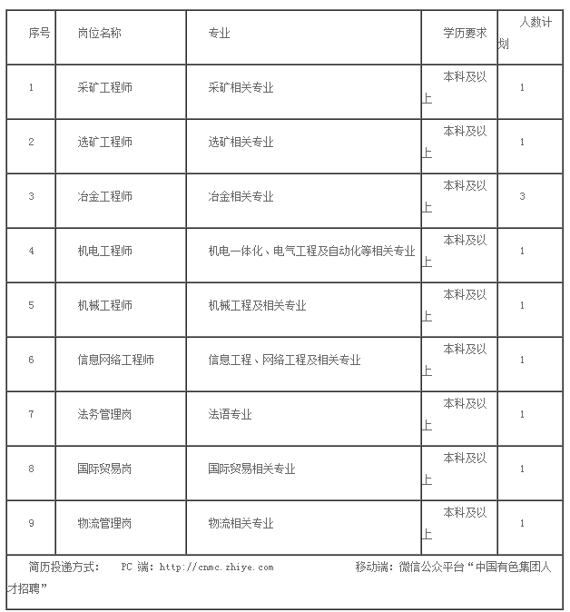 二四六香港管家婆期期準資料大全，深度解析與實用指南，二四六香港管家婆期期準資料大全，深度解析與實戰(zhàn)指南