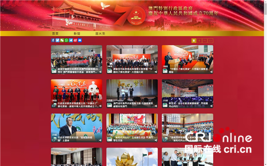 澳門新六開彩開獎結(jié)果背后的犯罪問題探討，澳門新六開彩開獎結(jié)果犯罪問題探討