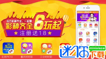 澳門天天彩免費(fèi)資料大全——揭示背后的違法犯罪問題，澳門天天彩背后的違法犯罪問題揭秘
