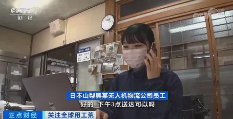 日本汽車工會漲薪背景分析，日本汽車工會漲薪背后的深度分析