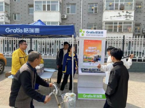 新奧資料免費精準期期準，揭示背后的違法犯罪問題，新奧資料免費精準背后的違法犯罪問題揭秘