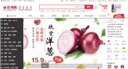 澳門四肖八碼期期準(zhǔn)免費(fèi)精準(zhǔn)資料，揭示背后的真相與警示，澳門四肖八碼期期精準(zhǔn)資料背后的真相與警示，違法犯罪問題揭秘