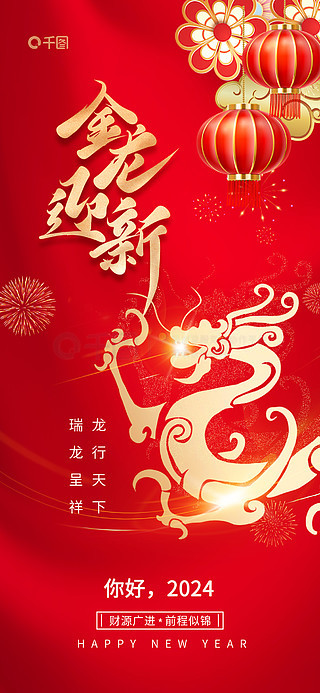 探索未來資料寶庫，新奧資料免費(fèi)圖庫與它的價值，探索未來資料寶庫，新奧免費(fèi)圖庫的價值與探索