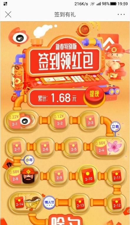 關(guān)于天天彩與違法犯罪問題的探討，天天彩與違法犯罪問題的深度探討