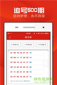 澳門彩票業(yè)的發(fā)展與演變，揭示背后的真相與風(fēng)險(xiǎn)警示，澳門彩票業(yè)發(fā)展背后的真相與風(fēng)險(xiǎn)警示，演變歷程揭秘