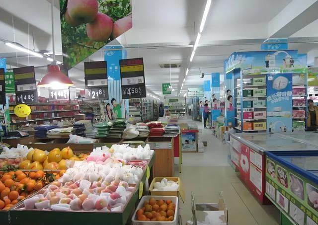 探索永輝未來，2024年目標價的展望，探索永輝未來，展望2024年目標價展望