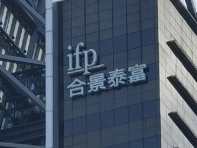 警惕虛假預(yù)測，新澳門今晚最準(zhǔn)確一肖是非法預(yù)測行為，警惕虛假預(yù)測，非法預(yù)測行為揭秘——新澳門今晚最準(zhǔn)確一肖解析