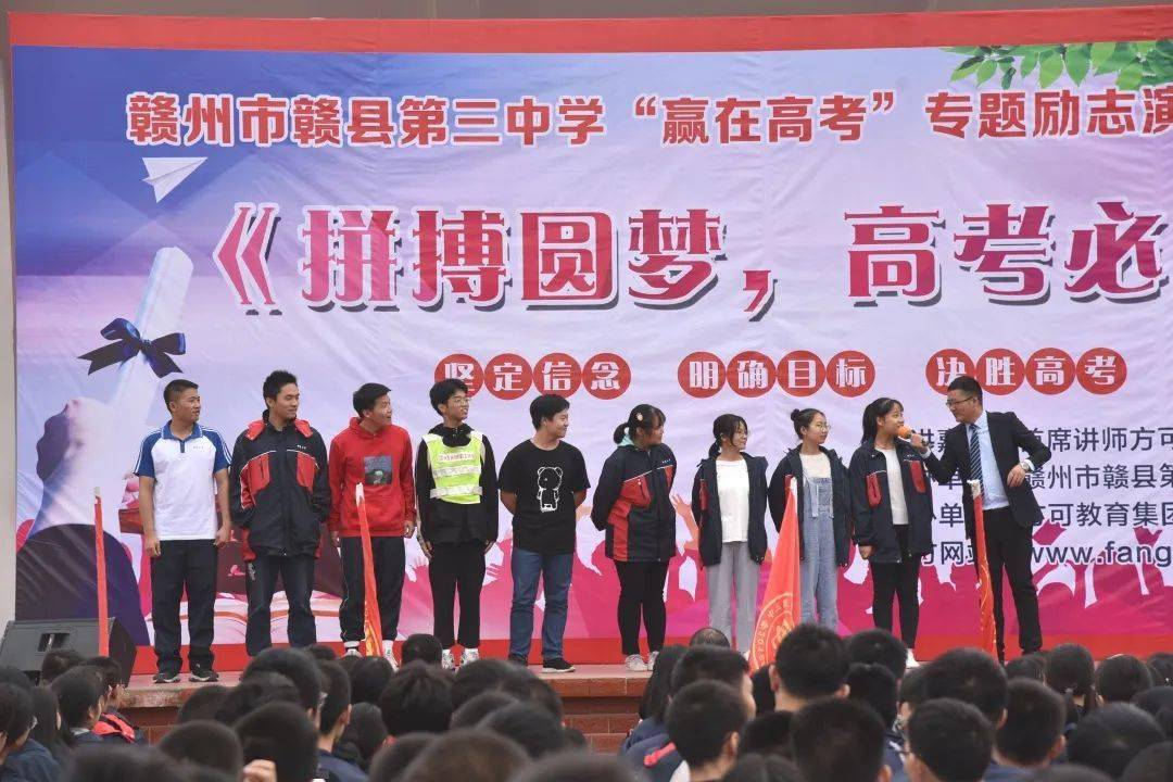每期必中三中三，策略、運(yùn)氣與成功的交匯點(diǎn)，策略、運(yùn)氣與成功的交匯點(diǎn)，每期必中三中三揭秘