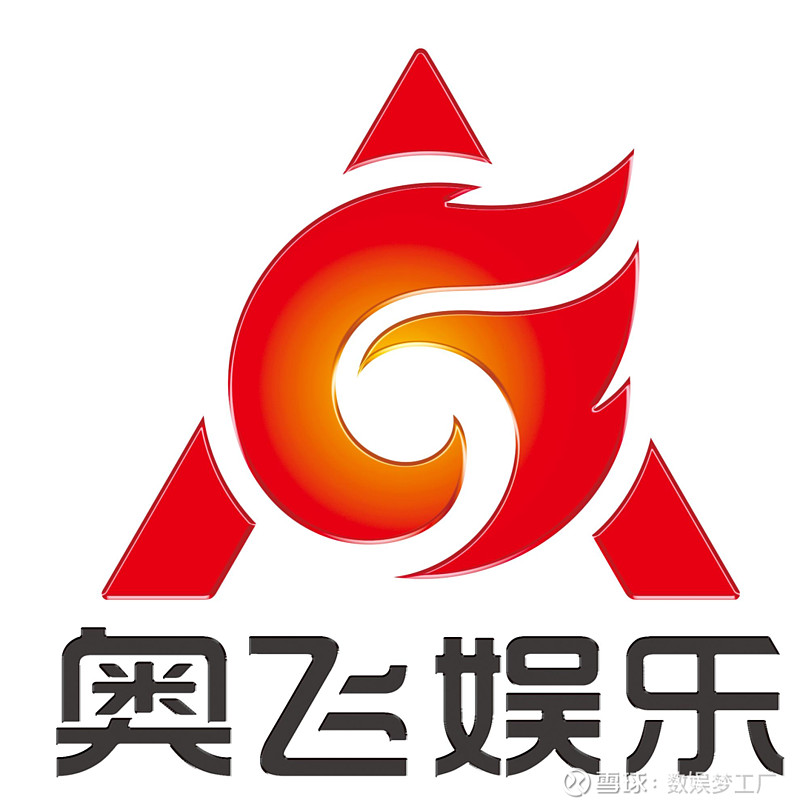 奧飛娛樂目標價15元最新消息，奧飛娛樂最新消息揭秘，目標價位達15元
