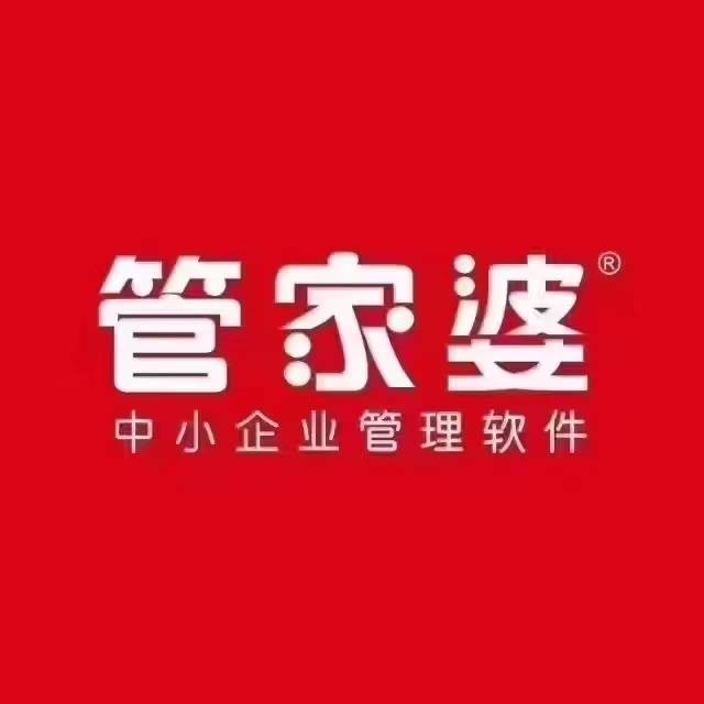 揭秘管家婆一碼一肖，精準(zhǔn)預(yù)測的神秘面紗，揭秘管家婆一碼一肖，精準(zhǔn)預(yù)測背后的神秘面紗