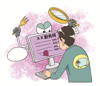 大數(shù)據(jù)殺熟現(xiàn)象解析，大數(shù)據(jù)殺熟現(xiàn)象深度解析