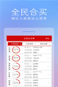 澳門正版資料中的歇后語魅力，澳門正版資料中的歇后語魅力，揭示語言文化的獨(dú)特魅力