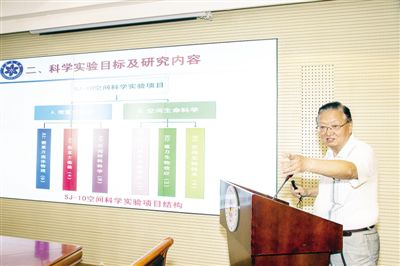 葉黔元教授的學(xué)術(shù)影響力，卓越貢獻(xiàn)與深遠(yuǎn)影響，葉黔元教授的學(xué)術(shù)貢獻(xiàn)與深遠(yuǎn)影響力解析