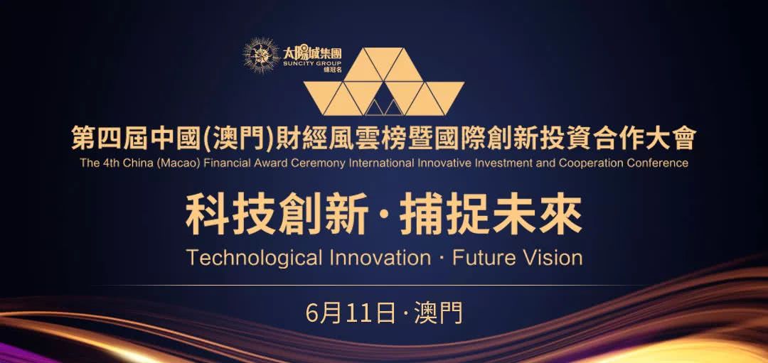 澳門4949彩論壇高手,高速解析響應(yīng)方案_復古款86.885
