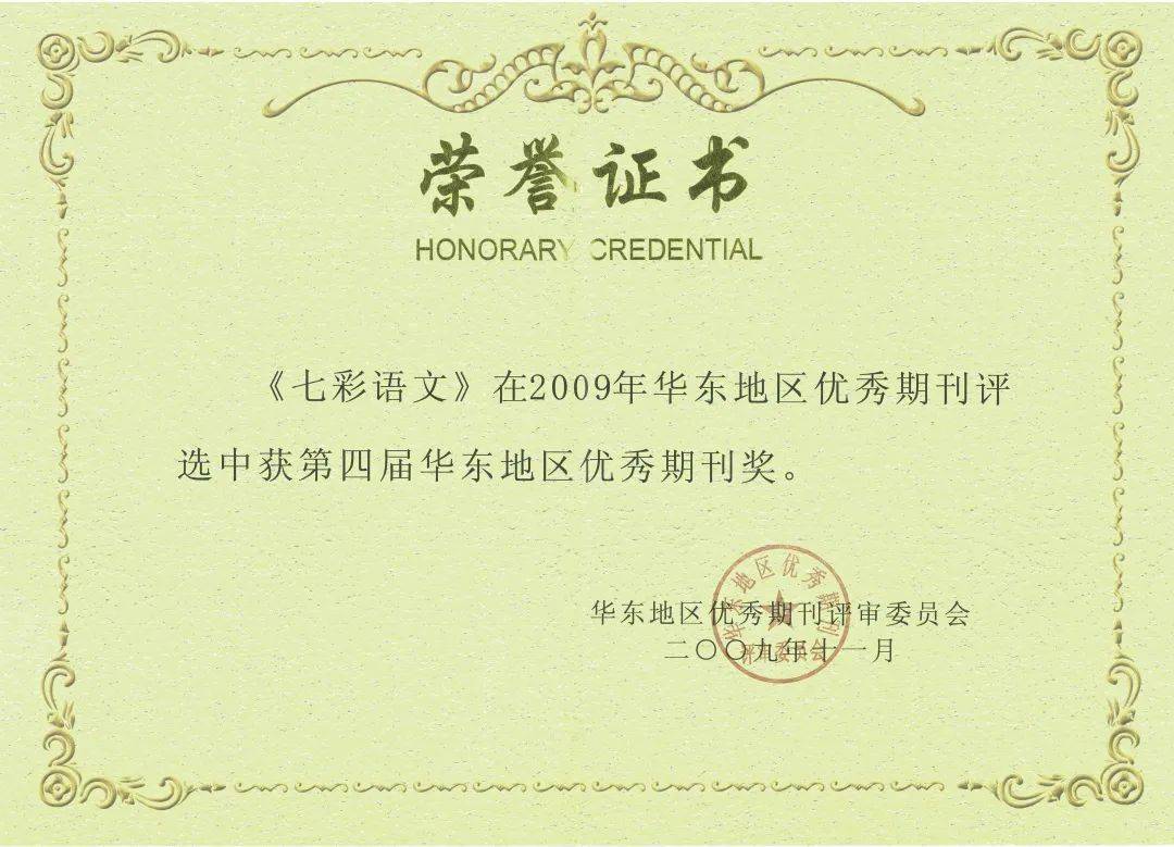 2022年天天開(kāi)好彩，探尋好運(yùn)之道，探尋好運(yùn)之道，2022年天天開(kāi)好彩的奧秘