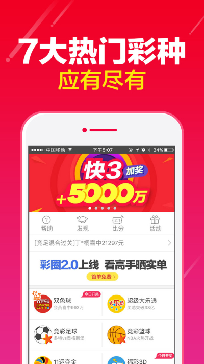 澳門資料大全與正版資料的重要性——警惕違法犯罪風(fēng)險，澳門資料大全與正版資料的重要性，警惕違法犯罪風(fēng)險，守護信息安全